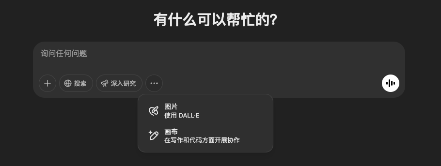 GPT4.5发布，价格是DeepSeek的280倍，他们是真没活了。