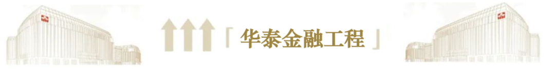 华泰金工 | 大模型辅助编程手册