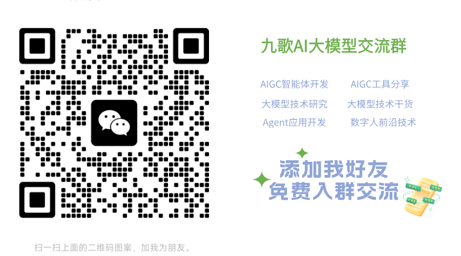 秒懂Function Call：DeepSeek大模型的隐藏超能力，让AI从&quot;会聊天&quot;变&quot;会做事&quot;