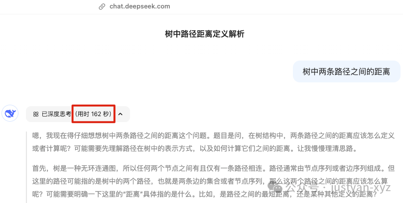 北大团队发现DeepSeek致命漏洞,黑客一句话就能搞瘫你的AI服务