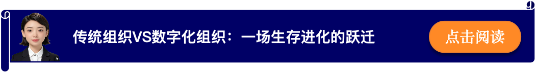 银行部署DeepSeek大模型的六大业务应用场景