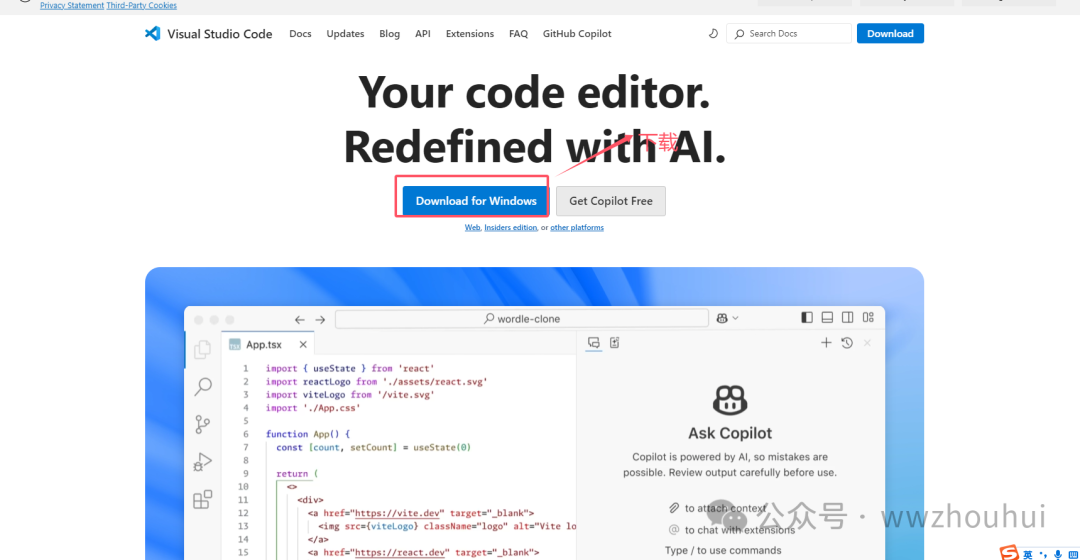 速来围观!vs code + cline 联手 MCP-server,解锁大模型万物互联新玩法!