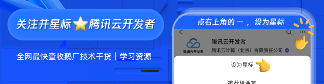 PPT汇总:DeepSeek核心技术前世今生