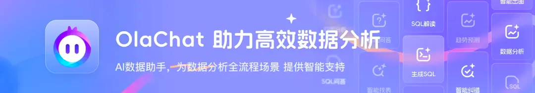 PPT汇总:DeepSeek核心技术前世今生