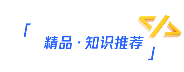 PPT汇总:DeepSeek核心技术前世今生