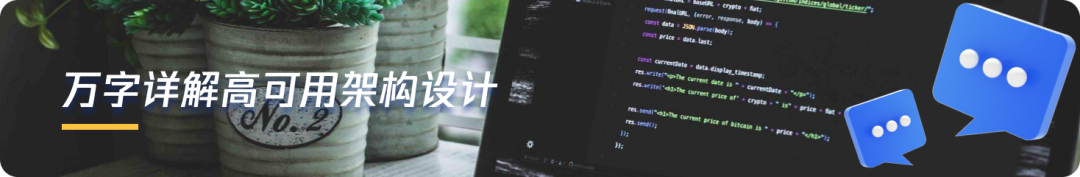 PPT汇总:DeepSeek核心技术前世今生