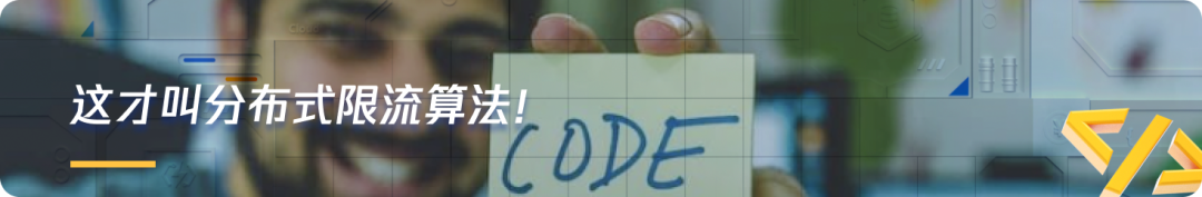 PPT汇总：DeepSeek核心技术前世今生