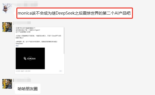 一觉醒来,智能体的天塌了