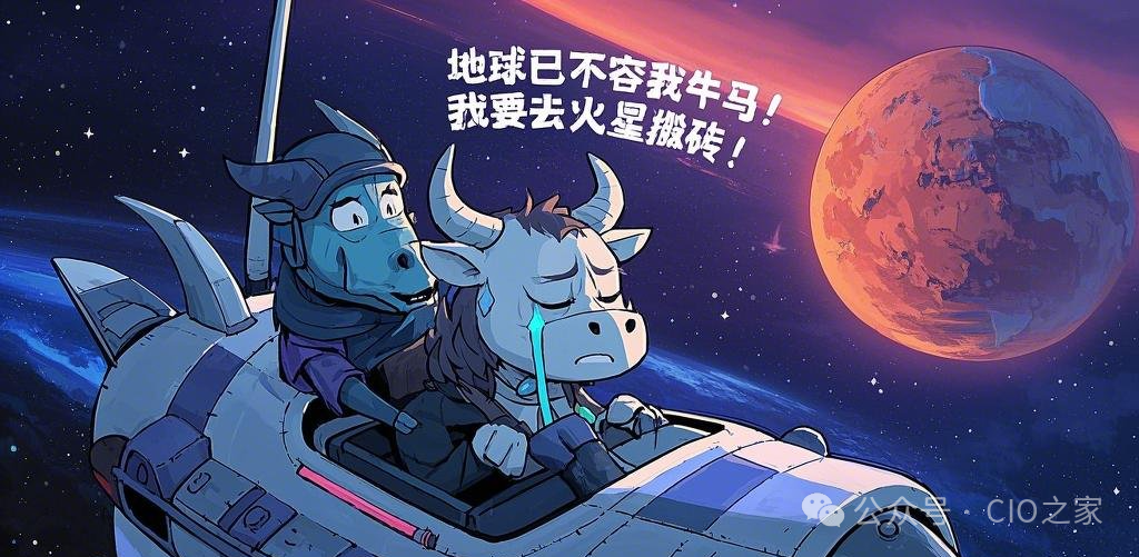 一夜刷爆全网的Manus,说是比DeepSeek还牛B?