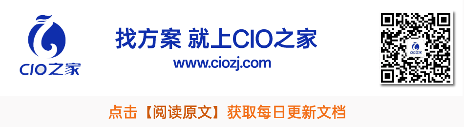 一夜刷爆全网的Manus,说是比DeepSeek还牛B?