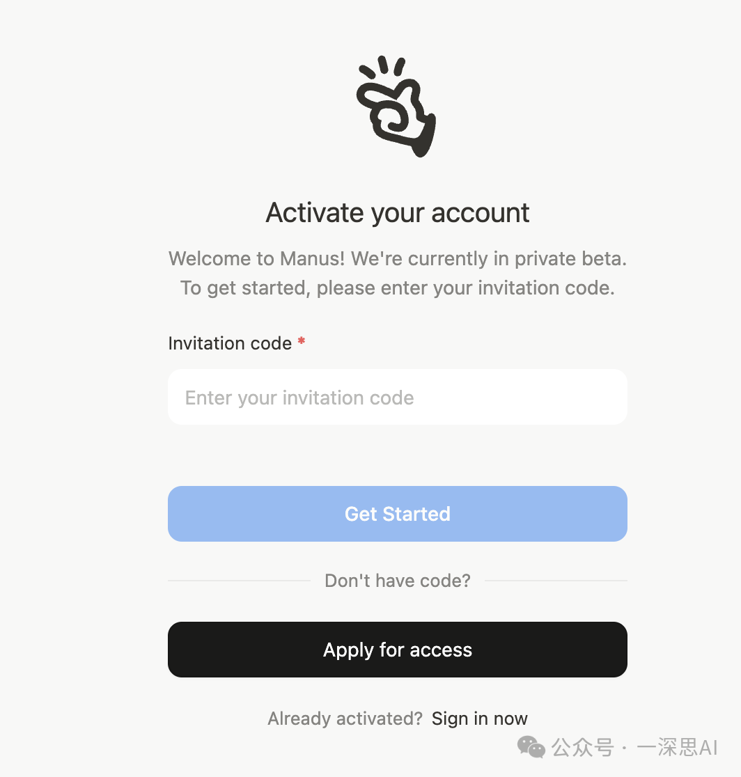 Manus炸翻朋友圈,教你如何申请试用:AI Agent的“GPT时刻”已经到来