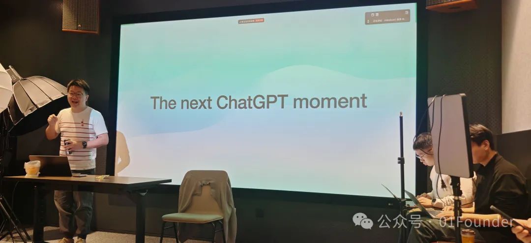 深度拆解：为什么Manus能成为第一个通用AI Agent