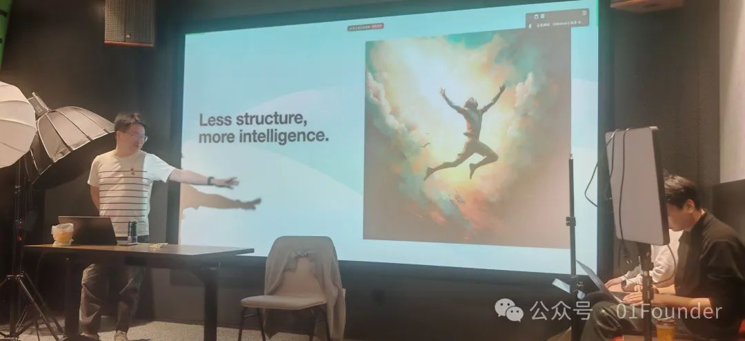 深度拆解：为什么Manus能成为第一个通用AI Agent