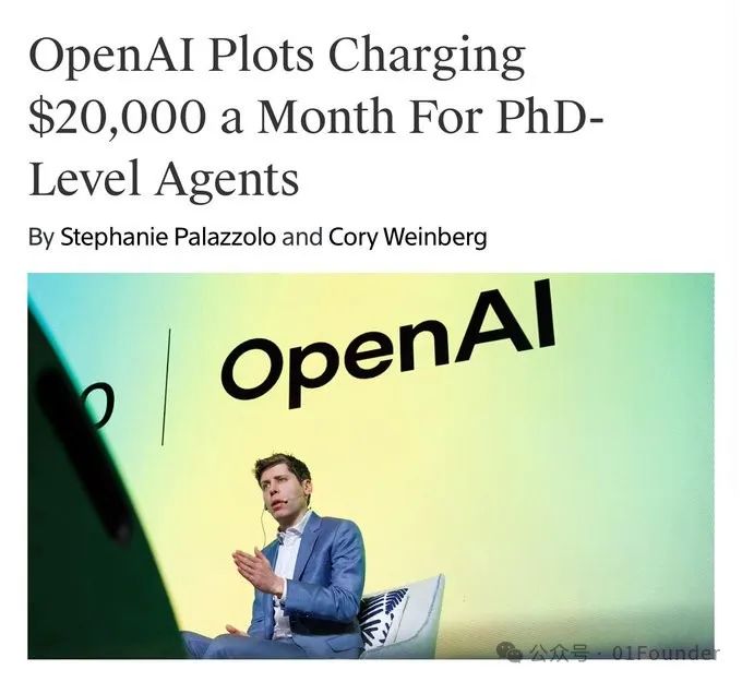 深度拆解：为什么Manus能成为第一个通用AI Agent