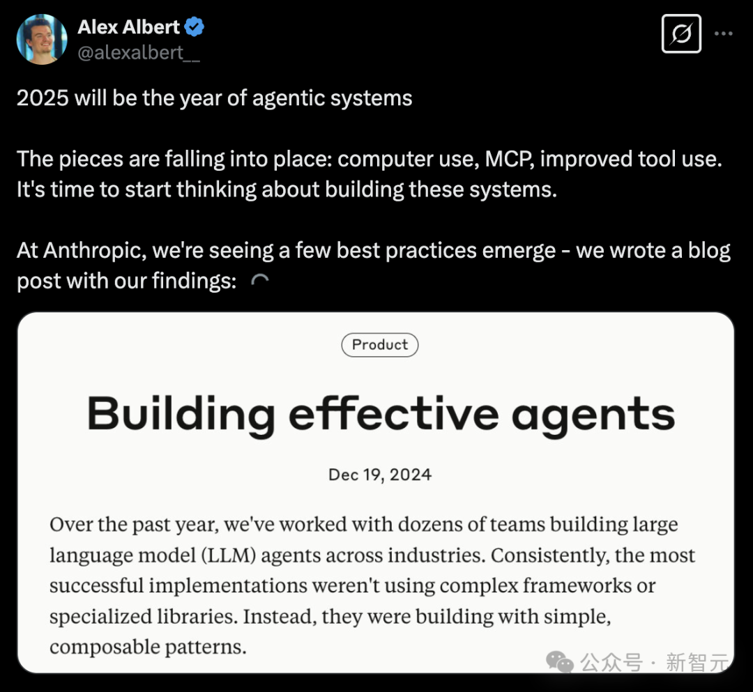 1次搭建完胜1亿次编码,MCP硅谷疯传!Anthropic协议解锁智能体「万能手」