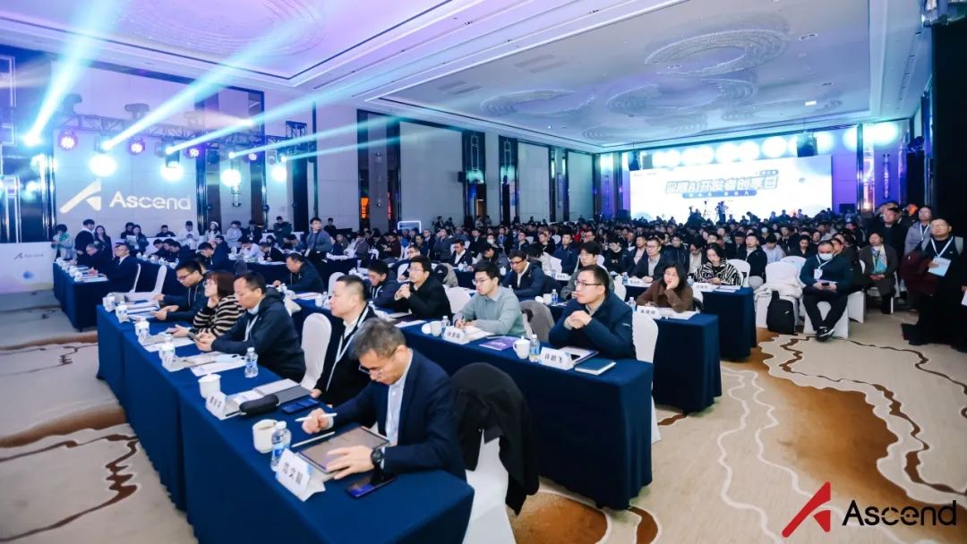 国产自强!实在Agent+DeepSeek+华为昇腾一体机重磅发布!