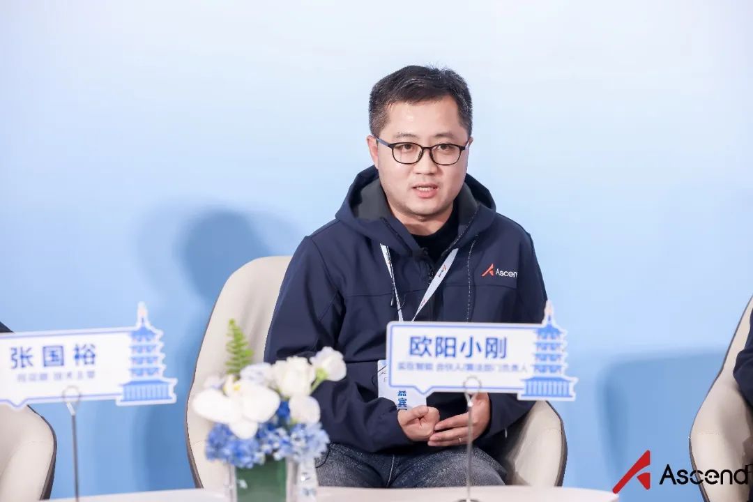 国产自强!实在Agent+DeepSeek+华为昇腾一体机重磅发布!