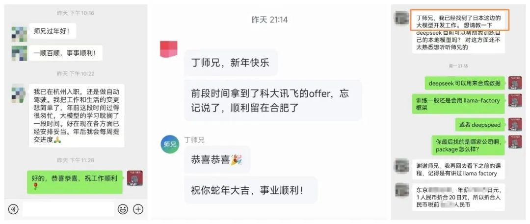 活久见!靠这篇搞懂AI Agent原理