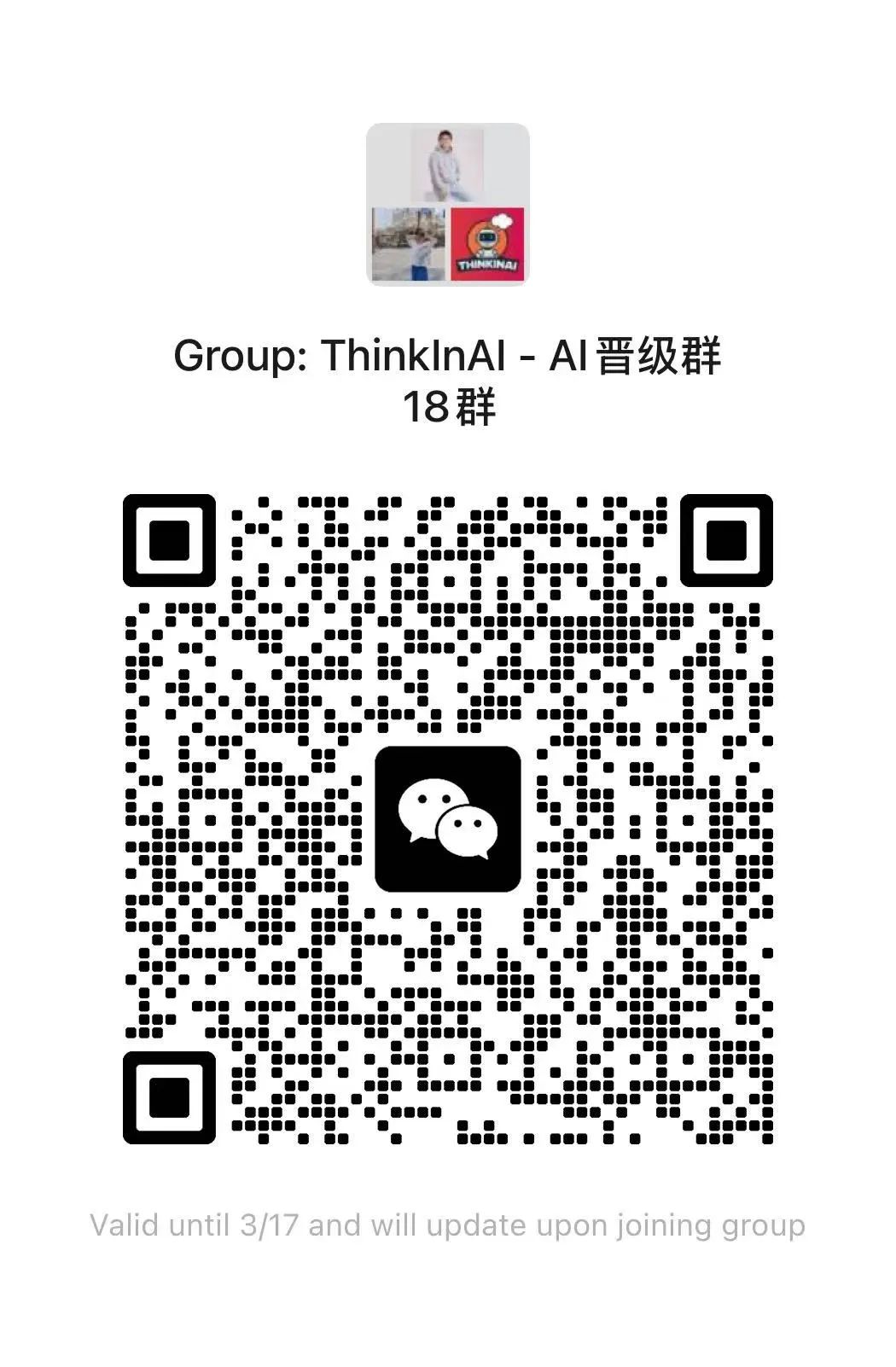 MCP: AI工具连接的"万能插座"，为何它将颠覆科技行业