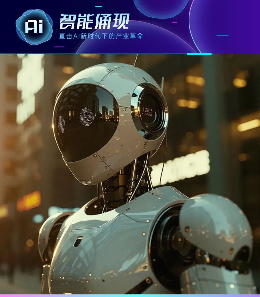 想做企业级智能体的「AutoAgents」，获数千万元天使轮融资 | 涌现新项目