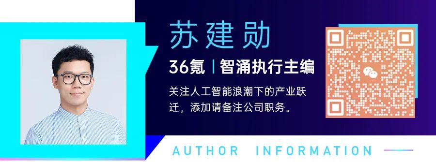 想做企业级智能体的「AutoAgents」，获数千万元天使轮融资 | 涌现新项目