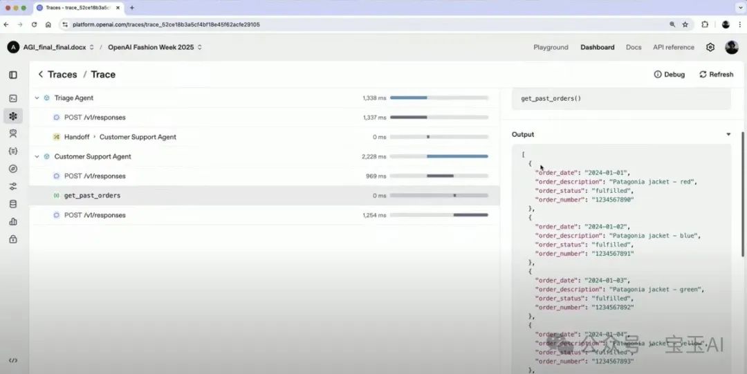 OpenAI 推出全新 Agent 开发工具:让你也可以快速搭建一个 Manus 那样的智能体出来