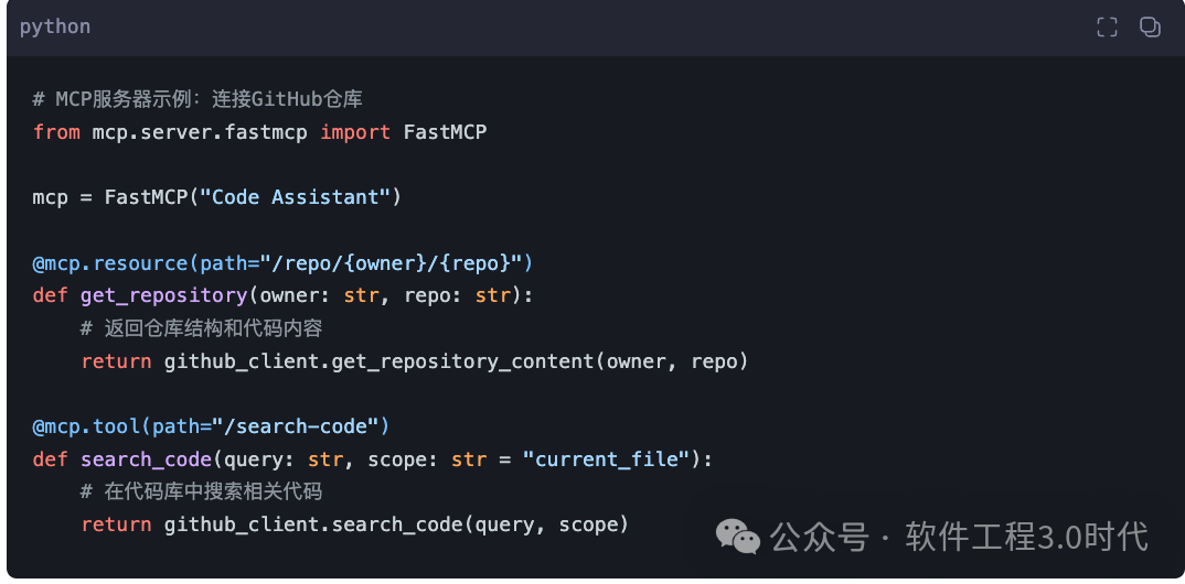 一文让你彻底了解「AI互联互通的标准MCP」