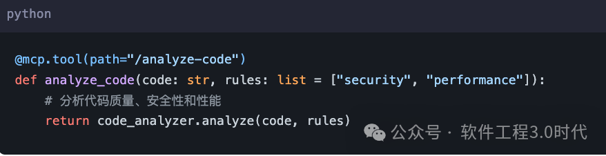 一文让你彻底了解「AI互联互通的标准MCP」
