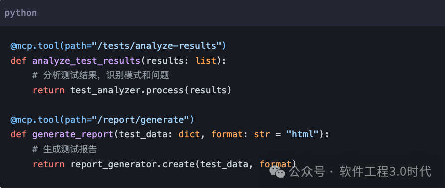一文让你彻底了解「AI互联互通的标准MCP」
