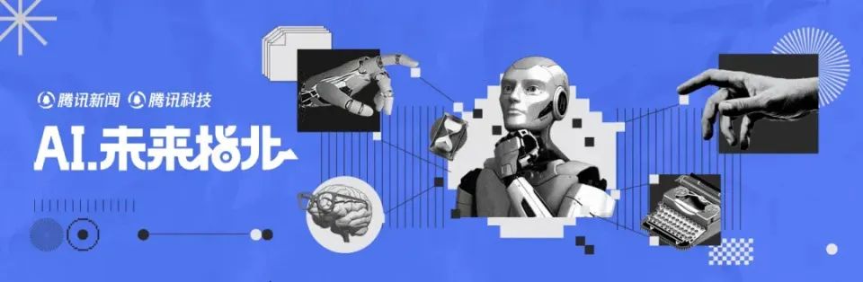 一位投资人的硬核观察：被DeepSeek和Manus改写的AI投资范式