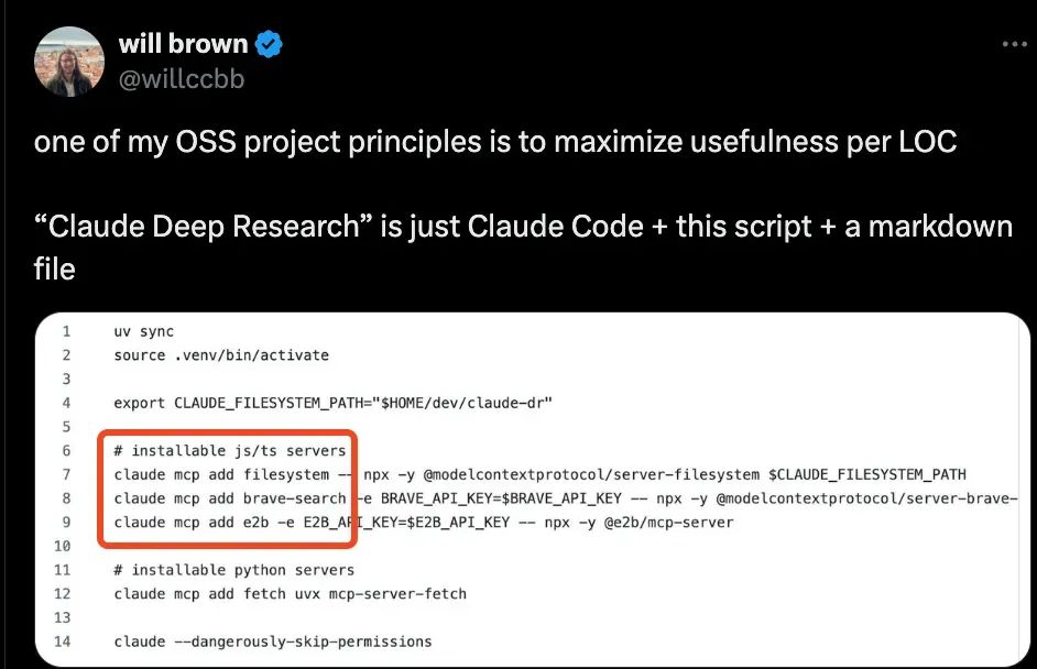 为何模型上下文协议 (MCP) 最终会获胜？[译]