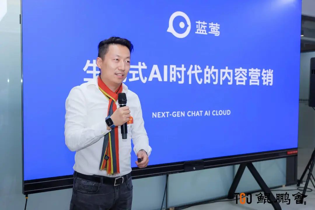 滴滴滴DeepSeek!三场活动金句已送达:DeepSeek is a Feature,not a Product