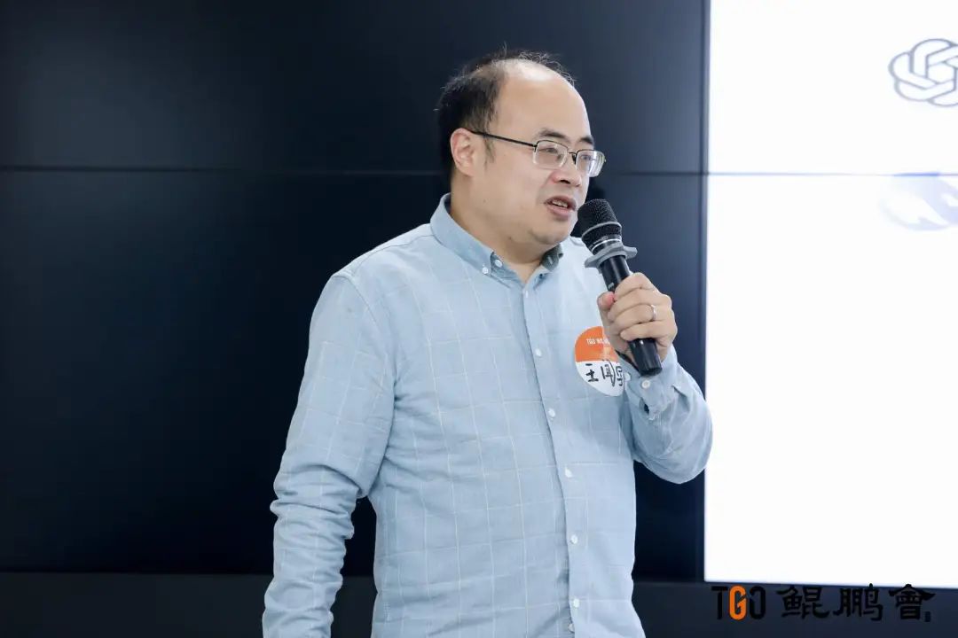 滴滴滴DeepSeek!三场活动金句已送达:DeepSeek is a Feature,not a Product