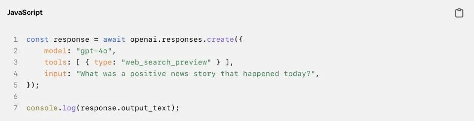 OpenAI发布智能体开发套件：AI能自主操作计算机，但建议用户“监工”