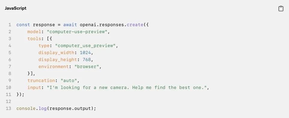 OpenAI发布智能体开发套件：AI能自主操作计算机，但建议用户“监工”