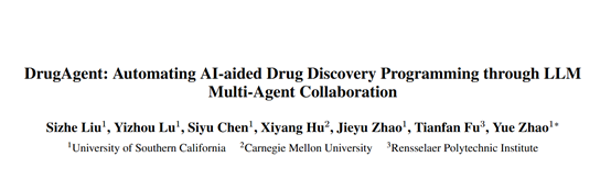 多智能体协作,DrugAgent重塑药物研发新范式