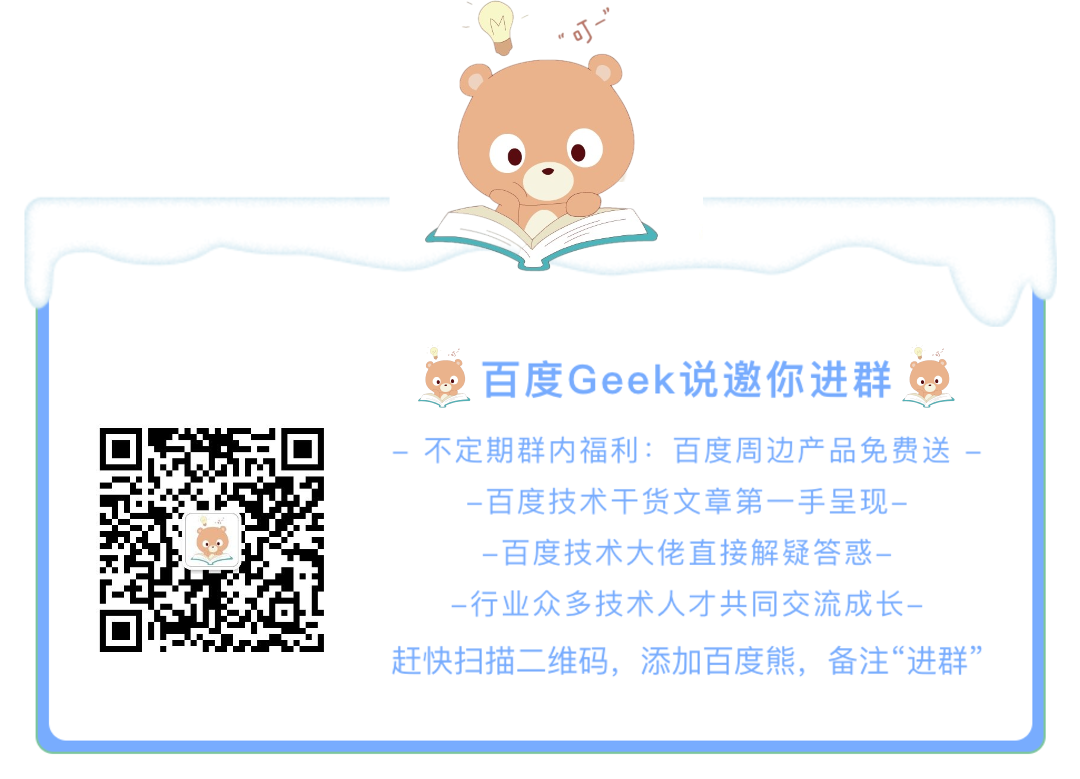 LLM增强语义嵌入的模型算法综述