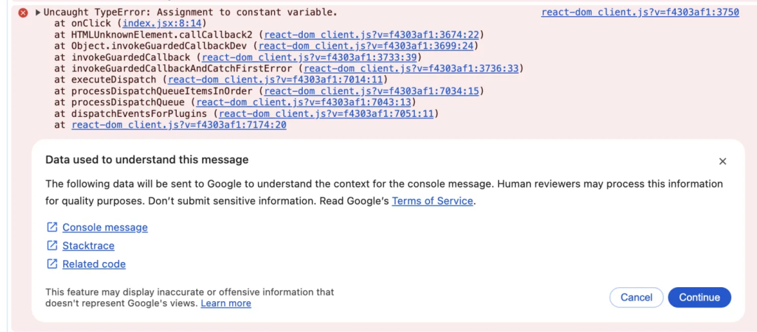Gemini：谷歌AI模型的革新之路
