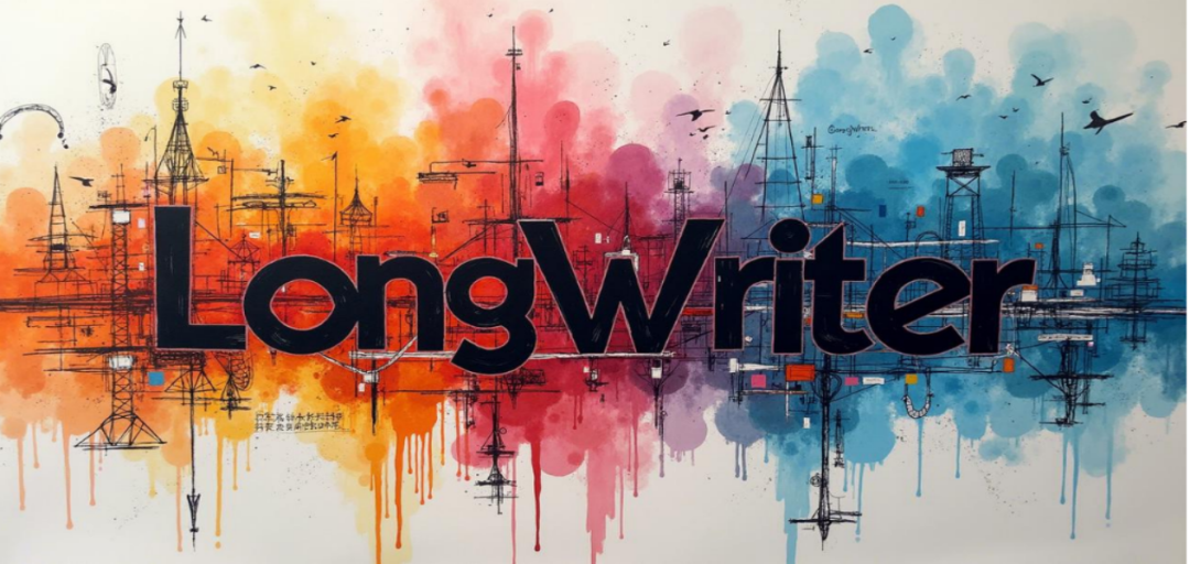 LongWriter模型：解锁长文本生成新境界，超越 10000+字极限