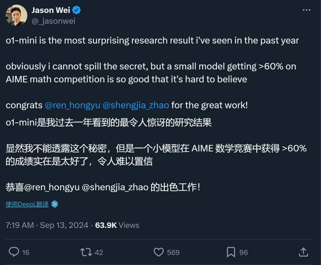 OpenAI o1深夜炸场,核心贡献者有哪些?我们看到了大量华人的名字