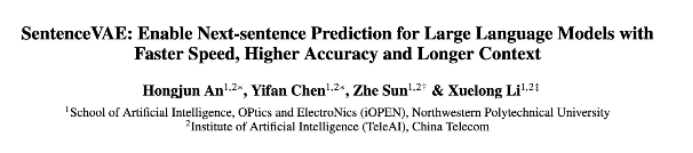 大模型直接预测下一个句子,更快、更准、更长!