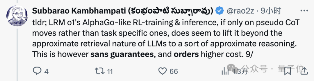 o1规划能力首测!已超越语言模型范畴,preview终于赢mini一回