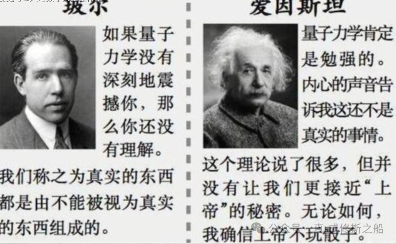 大模型落地难点之输出的不确定性