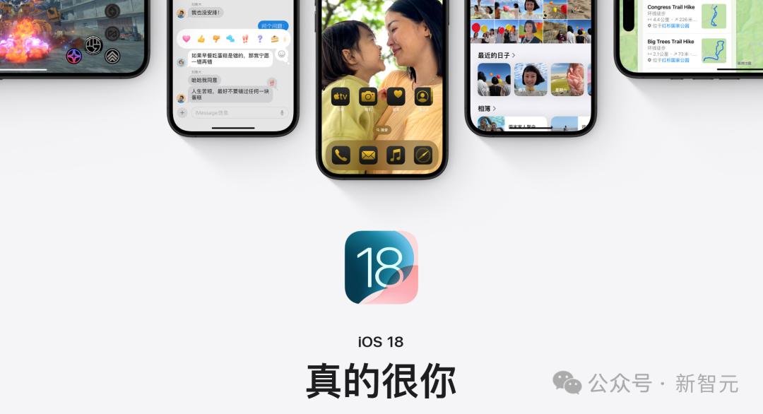 AI翻译界杀手诞生！阿里国际翻译大模型吊打谷歌和GPT-4