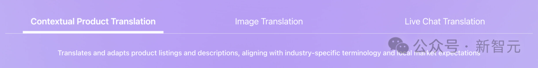 AI翻译界杀手诞生！阿里国际翻译大模型吊打谷歌和GPT-4