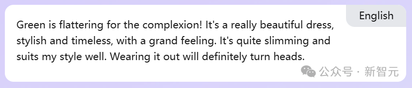 AI翻译界杀手诞生！阿里国际翻译大模型吊打谷歌和GPT-4