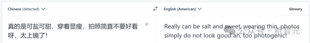 AI翻译界杀手诞生！阿里国际翻译大模型吊打谷歌和GPT-4
