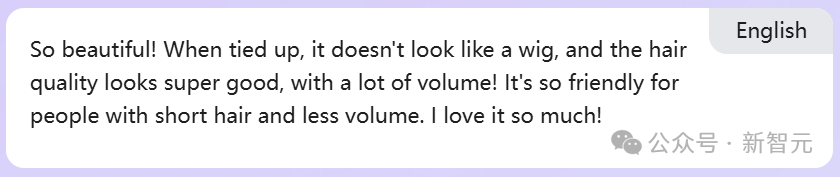 AI翻译界杀手诞生！阿里国际翻译大模型吊打谷歌和GPT-4