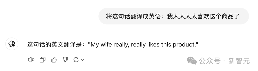 AI翻译界杀手诞生！阿里国际翻译大模型吊打谷歌和GPT-4