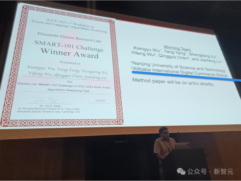 AI翻译界杀手诞生！阿里国际翻译大模型吊打谷歌和GPT-4